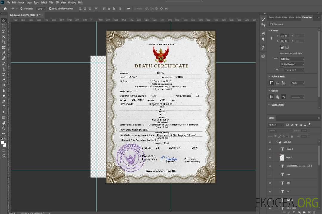 Modèle PSD de certificat de décès en Thaïlande template Modèle PSD de certificat de décès en Thaïlande template